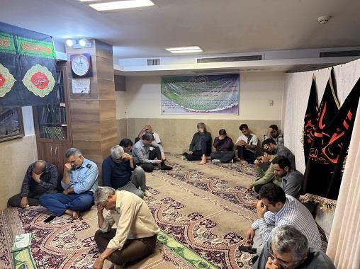 رقیه