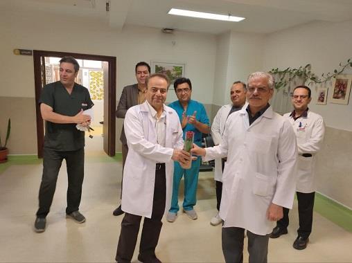 فیز