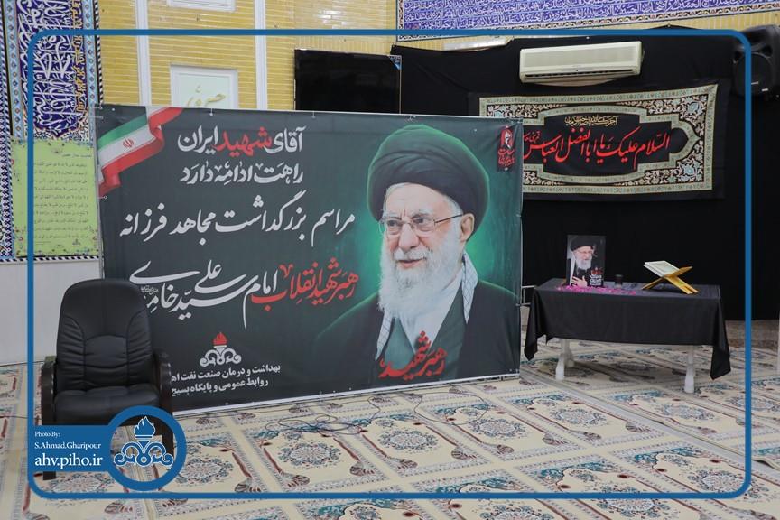 مراسم بزرگداشت شهادت رهبر 6