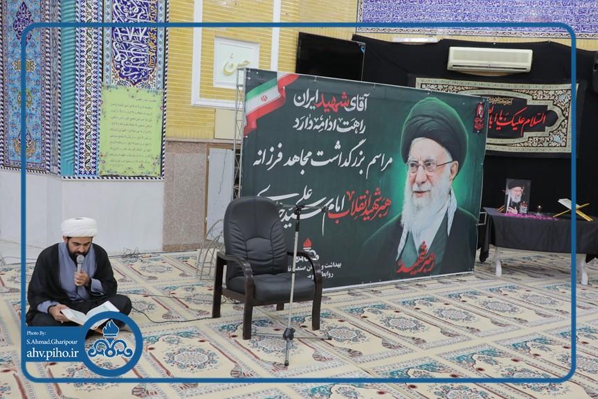مراسم بزرگداشت شهادت رهبر 3