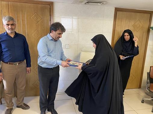 حجاب