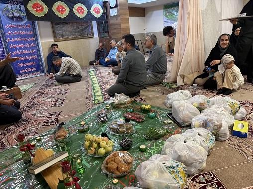 رقیه