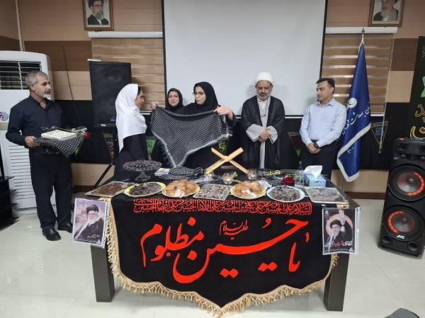 بدرقه اربعین