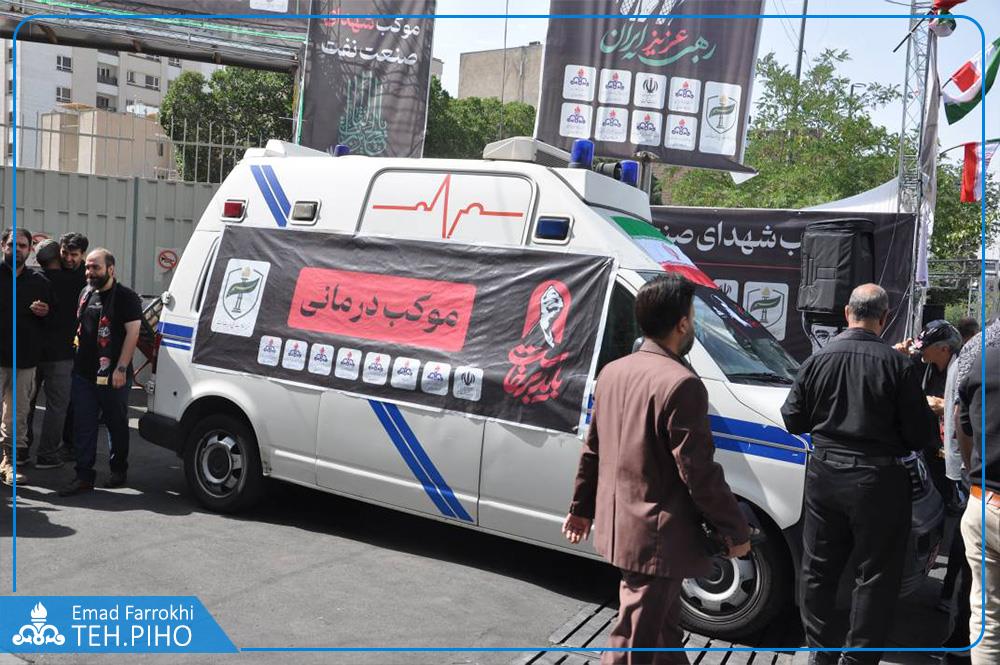 موکب 12