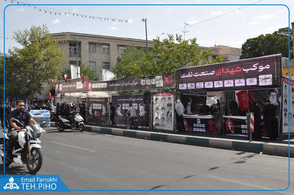 موکب 11