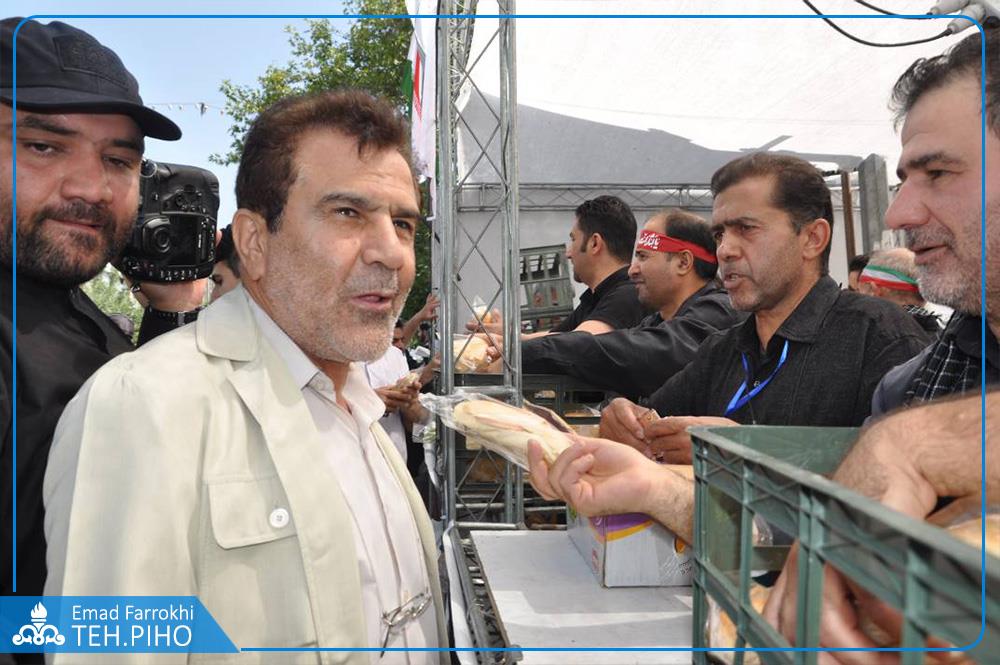 بازدید 46