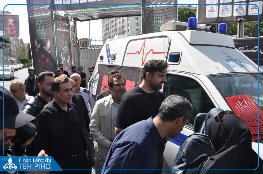 بازدید 45