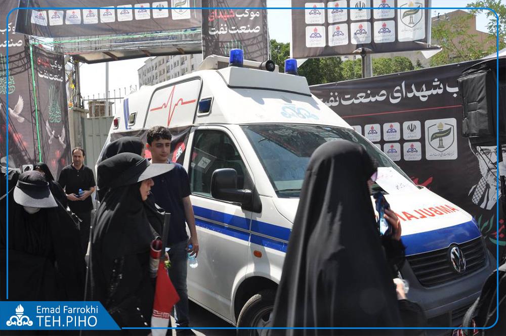 بازدید 12