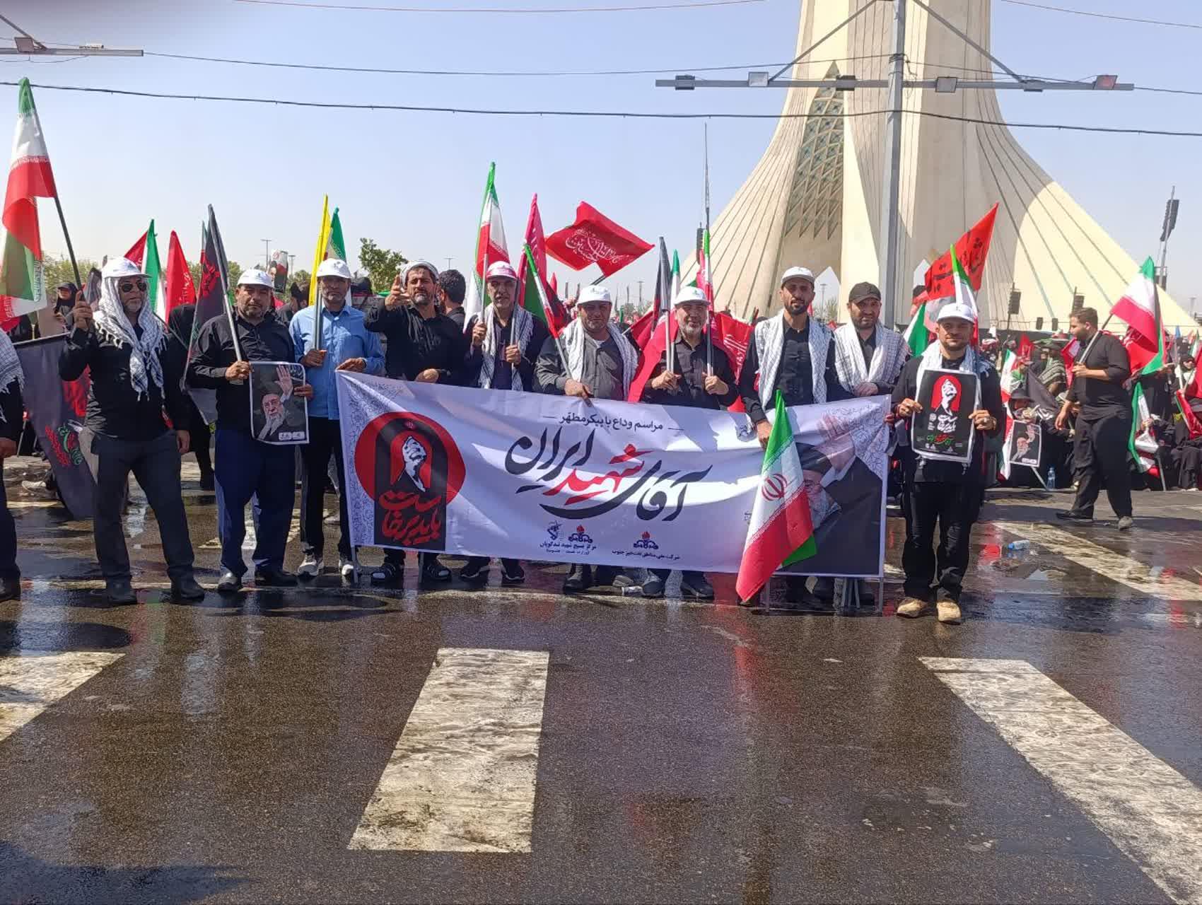 تشییع رهبری 1