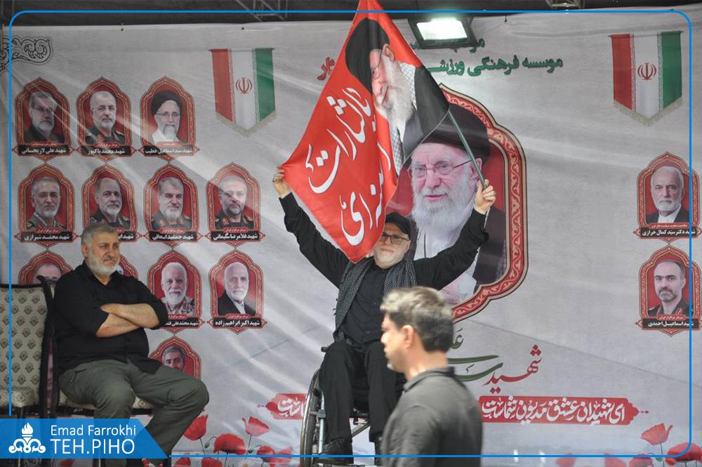 بازدید 6
