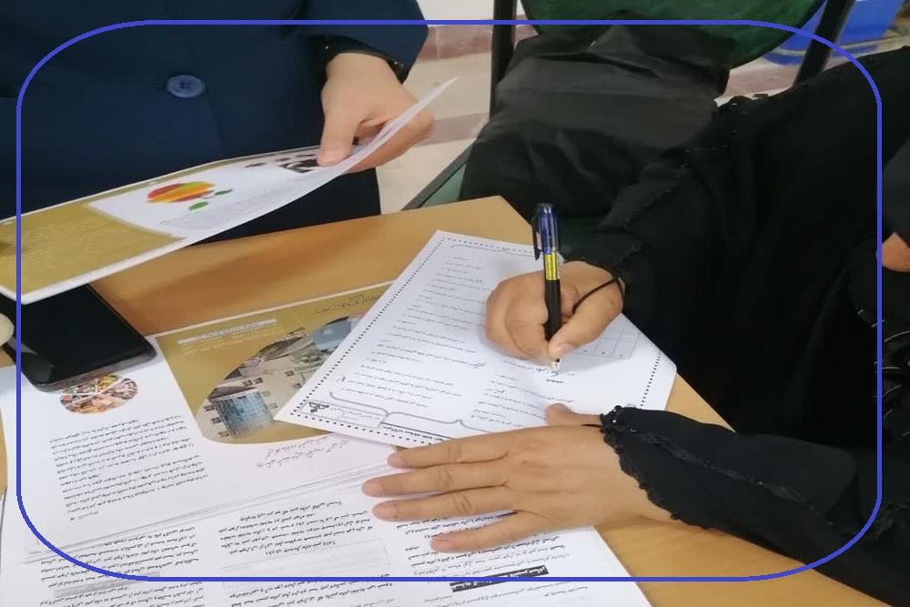 هفته جهانی شیر مادر 8