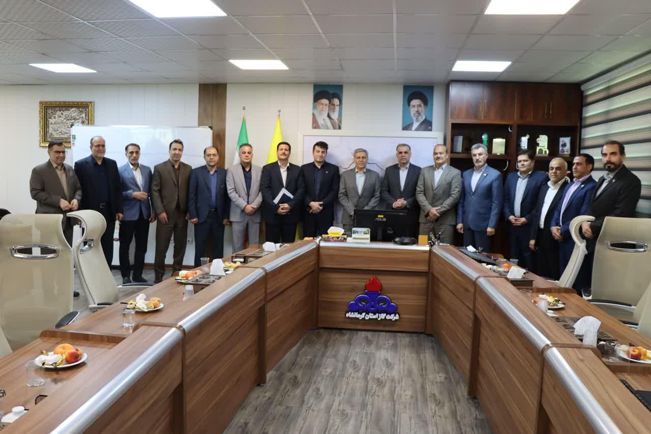شرکت گاز ۲