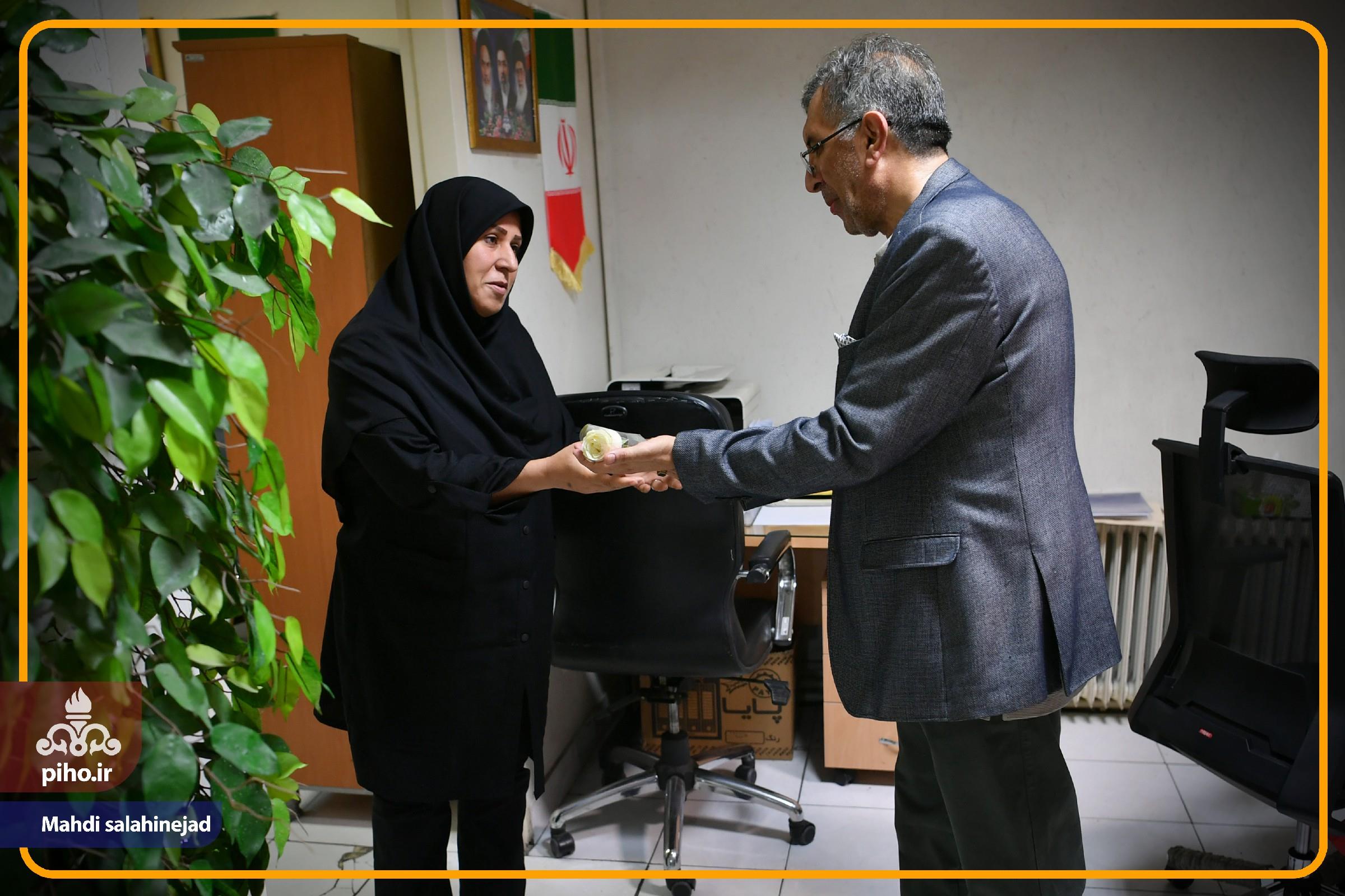روز کارمند 20