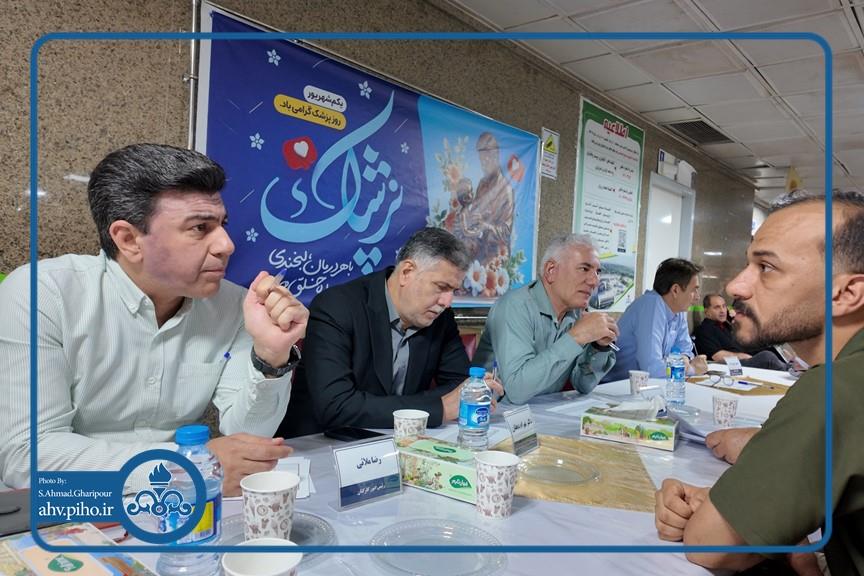 میز خدمت1405 2