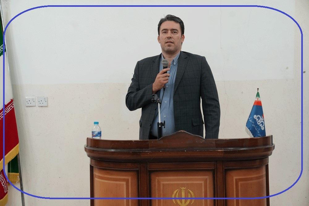 abadan korani far 7