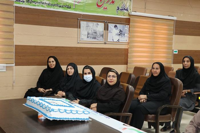 مراسم کارمند1405