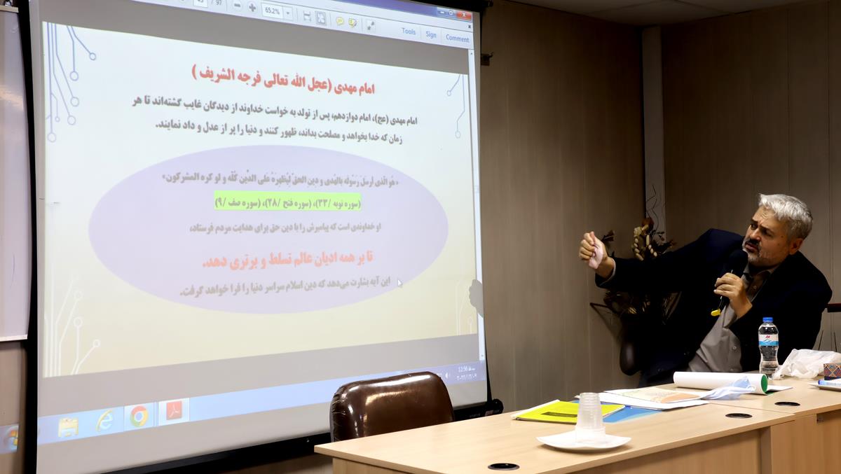 گزینش 4
