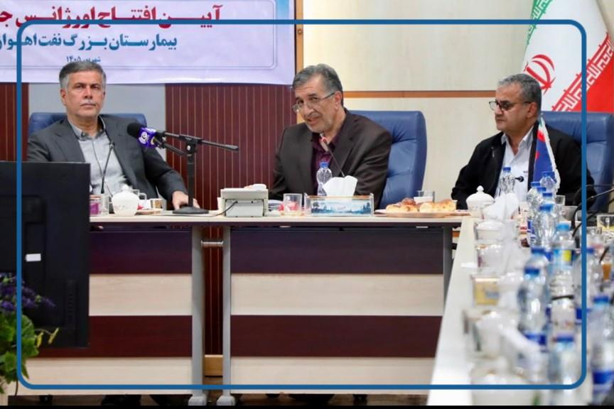 افتتاح  1