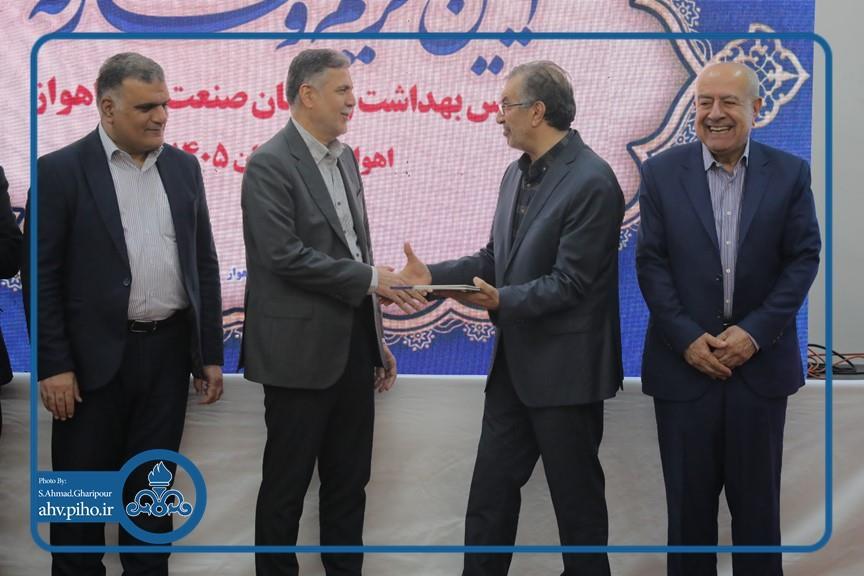 خبر اهواز 2