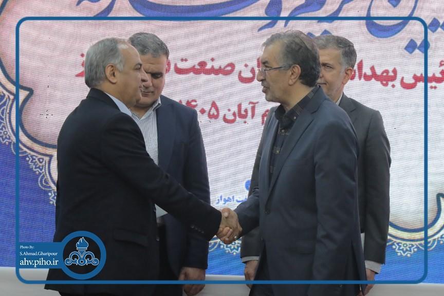 خبر اهواز 1