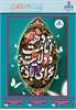 پیام سلامت 148