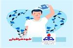 آشتی با خود، خانواده و آینده، کلید قهر با بیماری ها