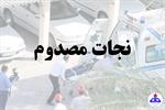 نجات مصدوم حادثه رانندگی منطقه عملیاتی آغار به همت تیم بهداشت و درمان صنعت نفت فارس