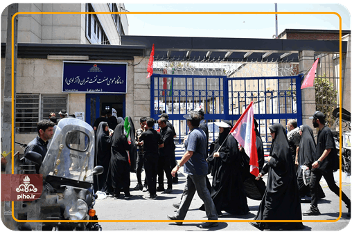 سلامت در مسیر بدرقه/پوشش کامل خدمات درمانی در درمانگاه آزادی در روز تشییع امام شهید ایران