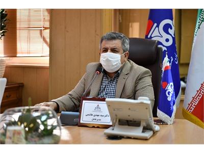 PIHO Tehran Hospital Becomes Paperless