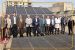 افتتاح نیروگاه خورشیدی ۵۰ کیلوواتی در پلی‌کلینیک تخصصی مشهد با هدف توسعه زیرساخت‌های سبز