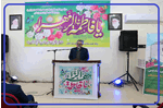 گزارش تصویری/ مراسم گرامیداشت ولادت حضرت فاطمه زهرا (س) و روز زن در بهداشت و درمان صنعت نفت آبادان