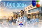 ثبت بیش از یک میلیون مراجعه در سال ۱۴۰۴