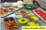 توصیه های تخصصی دیابت و روزه داری در ماه مبارک رمضان