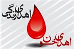اهدای خون کارکنان بهداشت و درمان صنعت نفت غرب کشور در آخرین روز هفته سلامت