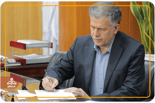 گام بلند در مسیر سلامت؛ خدمات درمانی ۱۴۰۵؛ فراتر از انتظار، پاسخگویی در بالاترین سطح