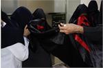 عطر کربلا در پایان ماه صفر در پلی کلینیک تخصصی آزادگان صنعت نفت مشهد