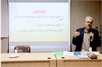 برگزاری چهار دوره آموزشی «آشنایی با نظام گزینش» برای کارکنان بهداشت و درمان منطقه شمال‌شرق