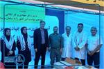 اردوی جهادی بهداشت و درمان صنعت نفت اهواز در سالگرد دفاع مقدس