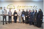 تقدیر از برگزیدگان در مرکز بهداشت شرق تهران