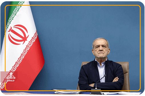 گزارش عملکرد سازمان بهداشت و درمان صنعت نفت در نشست شورای عالی سلامت و امنیت غذایی کشور