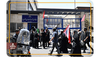 سلامت در مسیر بدرقه/پوشش کامل خدمات درمانی در درمانگاه آزادی در روز تشییع امام شهید ایران